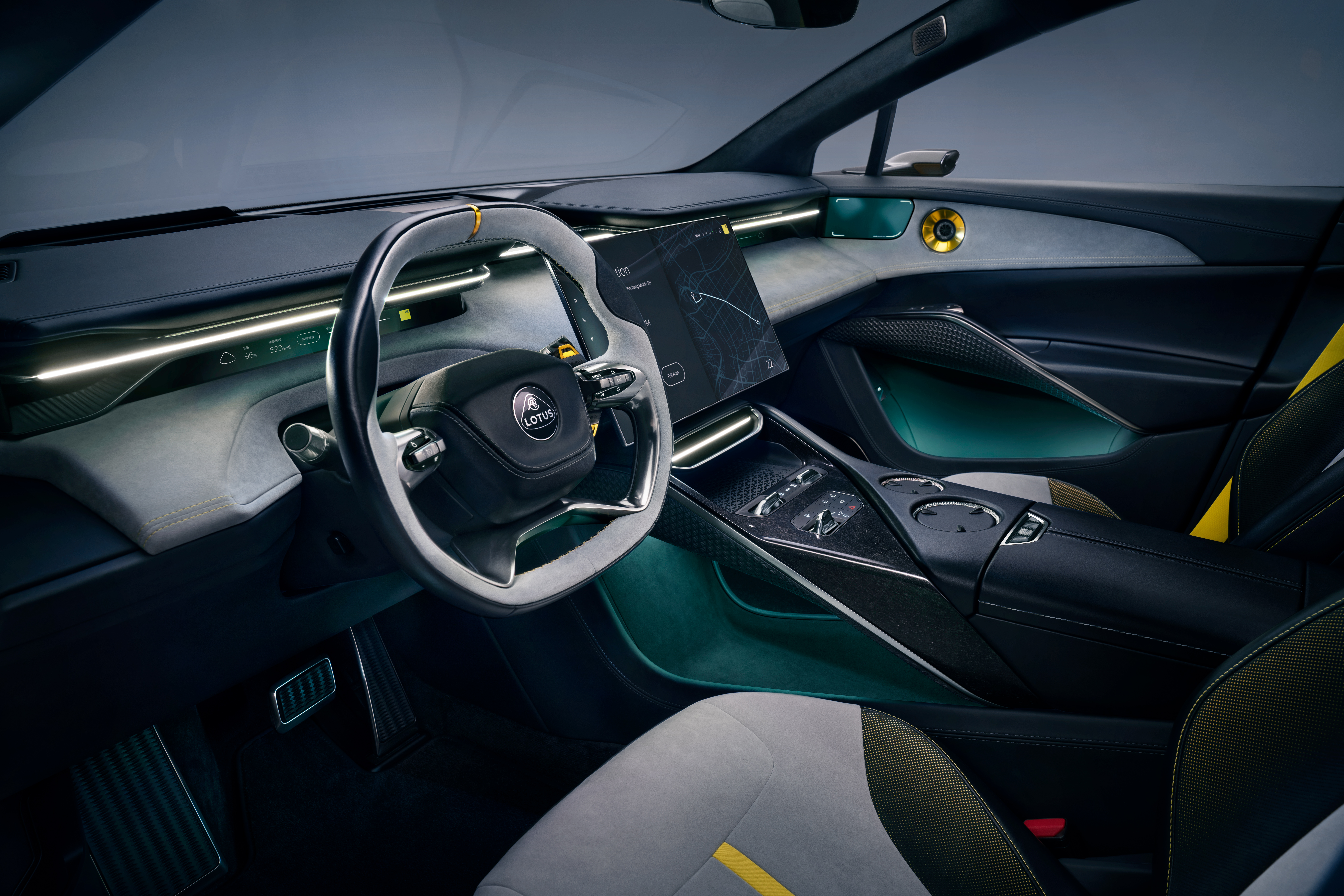 Lotus Eletre Elektrischer SportSUV feiert Premiere carwow.de