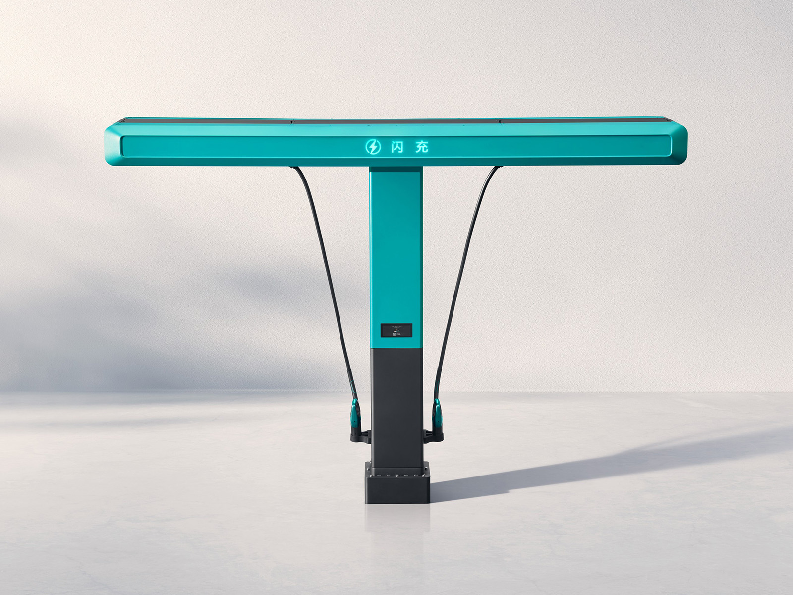 BYD Flash Charger T-Form