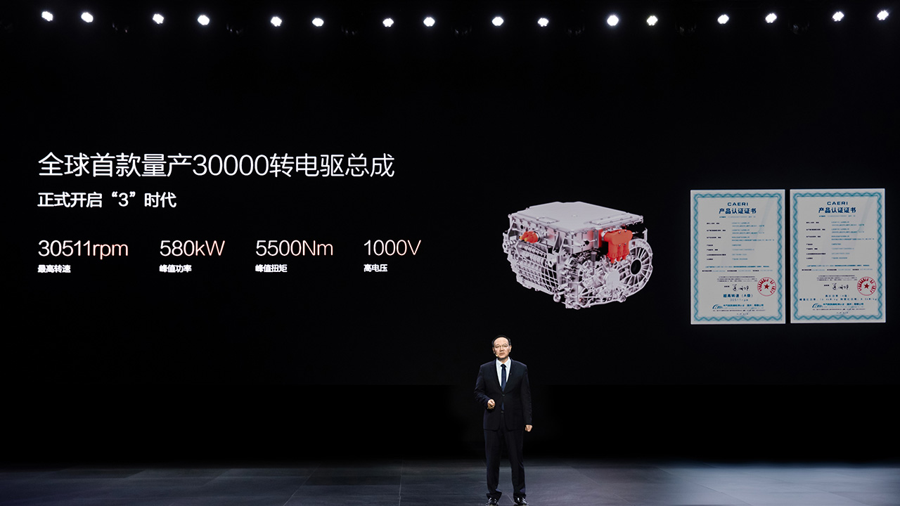 BYD Neuer Hochleistungsmotor