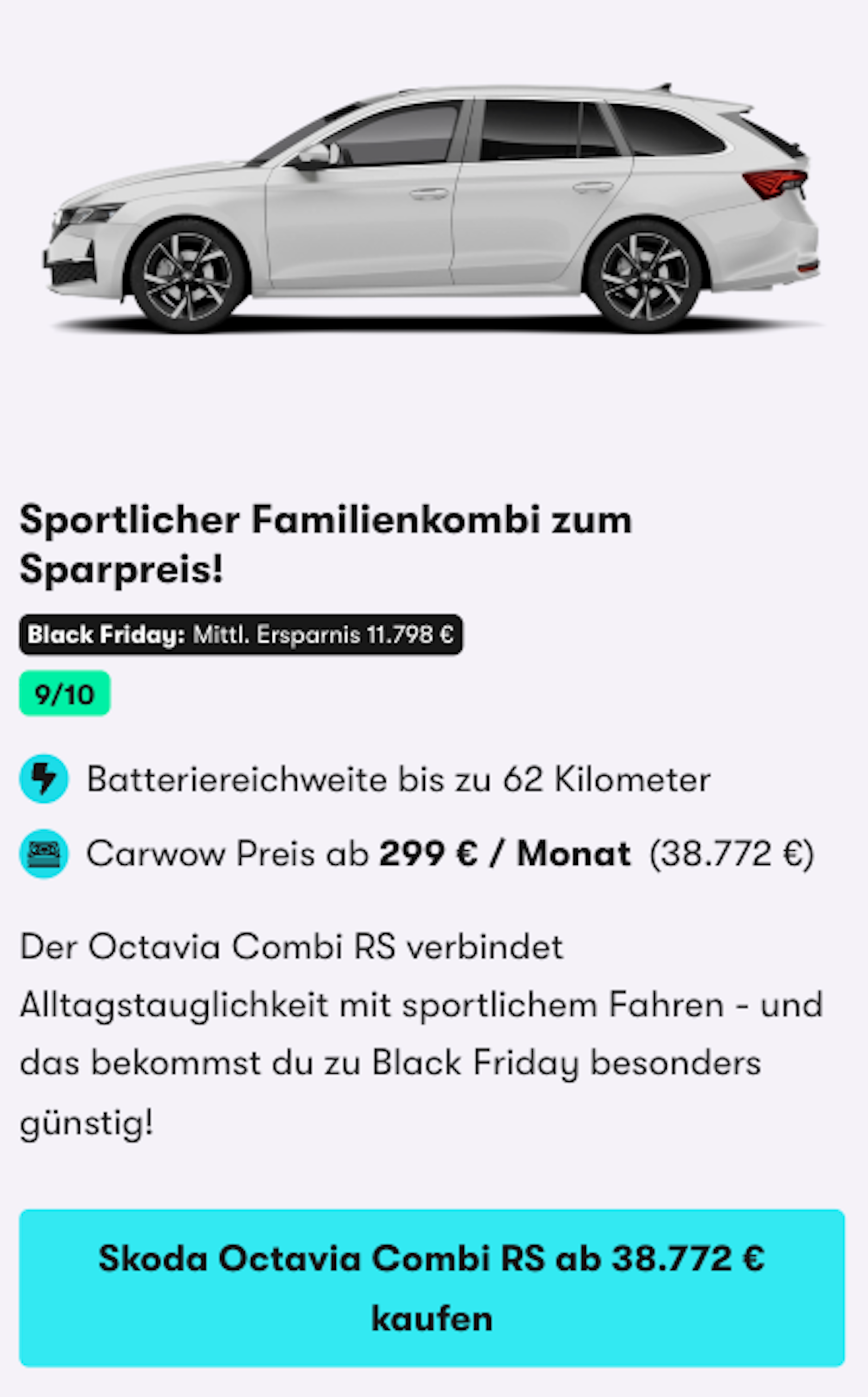 Car Card Skoda Octavia Combi RS