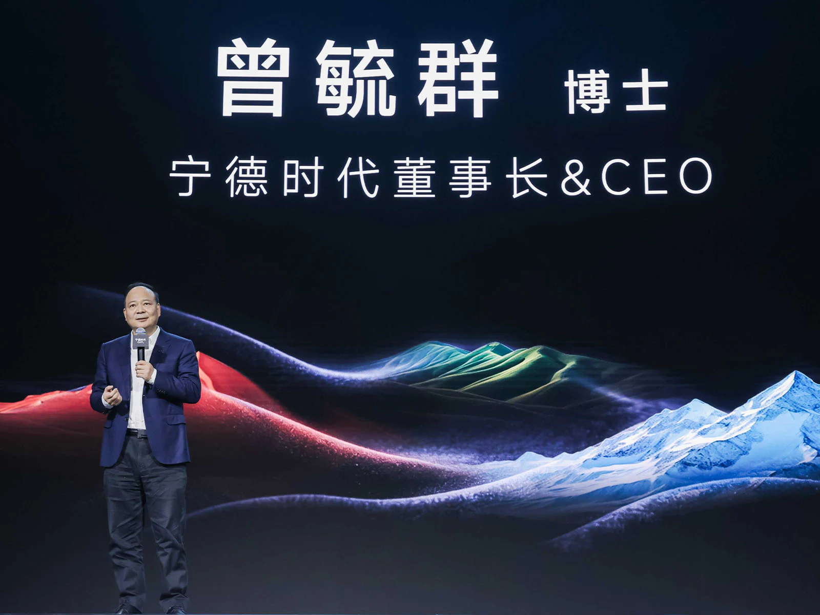 CATL CEO Yuqun Zeng während der Präsentation