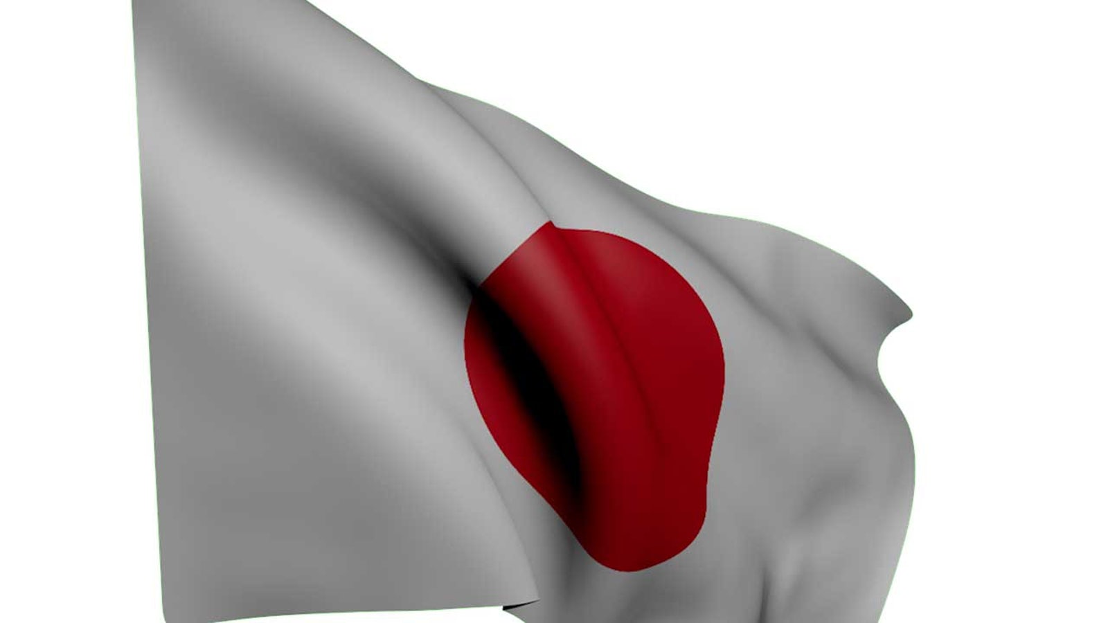 Japan Flagge