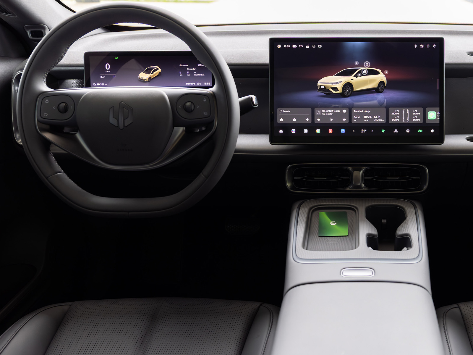 Leapmotor B05 Cockpit