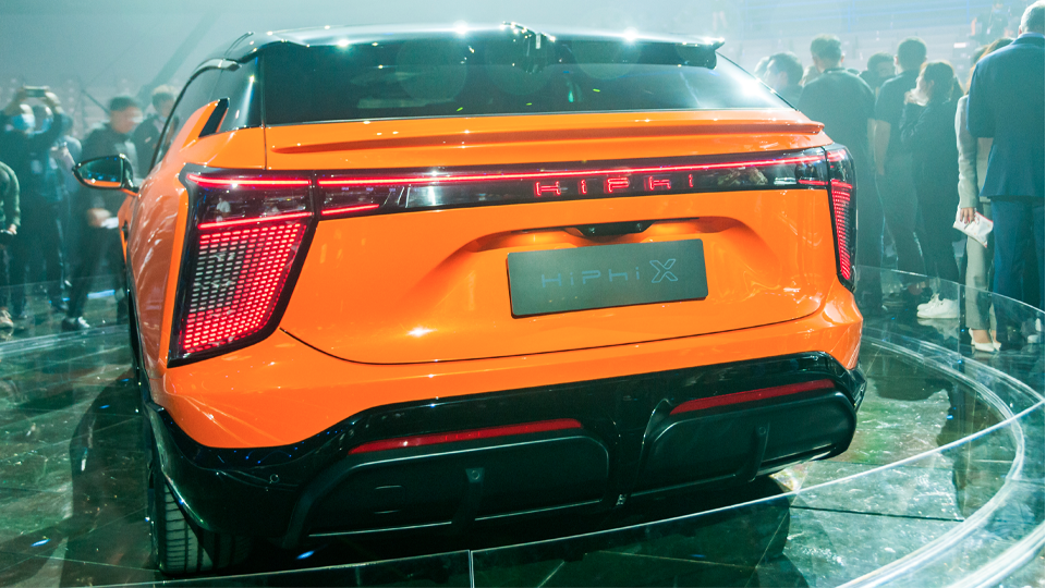 HiPhi X in Deutschland das Modell kostet sechsstellig carwow.de